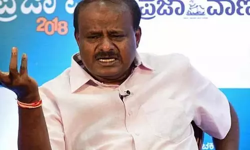 सरकारी जमीनों पर अतिक्रमण: एचडीके ने HDK रद्द करने की मांग को लेकर HC में याचिका दायर की