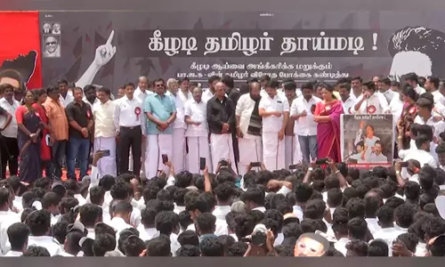 DMK की युवा शाखा ने कीलाडी उत्खनन रिपोर्ट को मान्यता न देने के लिए केंद्र सरकार के खिलाफ प्रदर्शन किया