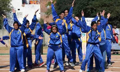 Punjab में विशेष आवश्यकता वाले बच्चों के लिए 3,600 शिक्षकों की भर्ती की जाएगी Punjab में विशेष आवश्यकता वाले बच्चों के लिए 3,600 शिक्षकों की भर्ती की जाएगी