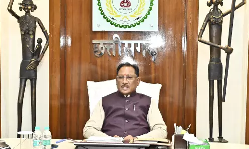 8 बड़े फैसले विष्णुदेव साय ने कैबिनेट बैठक में लिए 8 बड़े फैसले विष्णुदेव साय ने कैबिनेट बैठक में लिए