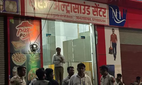 Haryana :  नूंह में लिंग निर्धारण रैकेट का भंडाफोड़, डॉक्टर और एजेंट गिरफ्तार