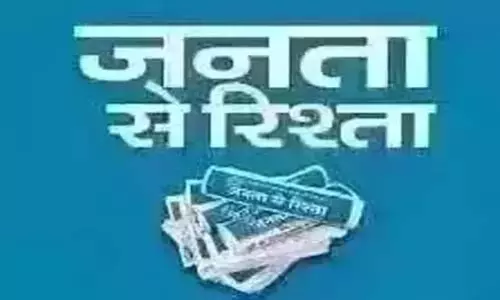 MI6 ने गोल्डन आई का अनुसरण करते हुए पहली बार महिला प्रमुख की नियुक्ति की