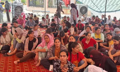 Haryana : एचएयू छात्रों का विरोध प्रदर्शन कांग्रेस संसद में मुद्दा उठाएगी खड़गे Haryana : एचएयू छात्रों का विरोध प्रदर्शन कांग्रेस संसद में मुद्दा उठाएगी खड़गे