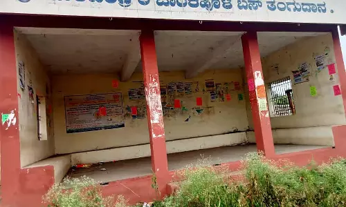 Kaujalgi: बड़े शहरों में बड़ी समस्याएं हैं Kaujalgi: बड़े शहरों में बड़ी समस्याएं हैं