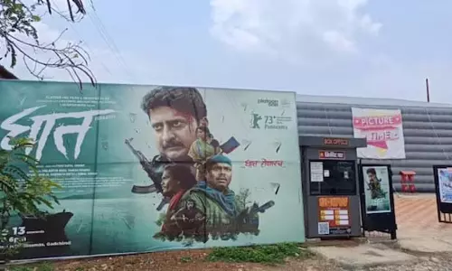 मराठी फिल्म Ghaath का विशेष प्रदर्शन, समर्पित 30 नक्सलियों के लिए