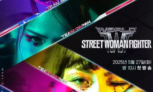 World of Street Woman Fighter एपिसोड 4 रिकैप