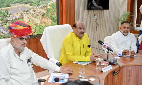 Bundi को विश्व मानचित्र पर लाने की तैयारी, बिरला ने की 280 करोड़ की योजनाओं की समीक्षा Bundi को विश्व मानचित्र पर लाने की तैयारी, बिरला ने की 280 करोड़ की योजनाओं की समीक्षा