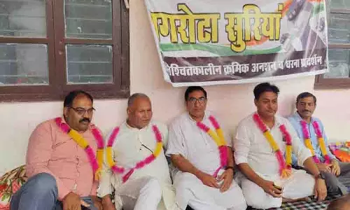Himachal: 10 पंचायतों को देहरा ब्लॉक में स्थानांतरित करने के खिलाफ भूख हड़ताल Himachal: 10 पंचायतों को देहरा ब्लॉक में स्थानांतरित करने के खिलाफ भूख हड़ताल