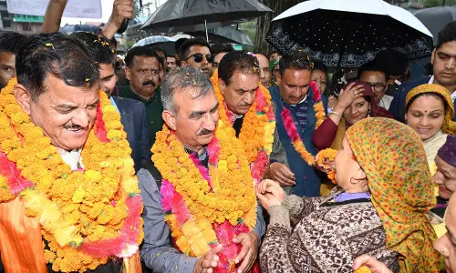 Himachal: आनी विधानसभा क्षेत्र में 81 करोड़ रुपये की विकास परियोजनाओं का उद्घाटन Himachal: आनी विधानसभा क्षेत्र में 81 करोड़ रुपये की विकास परियोजनाओं का उद्घाटन