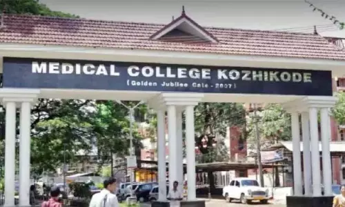 Kerala : मेडिकल कॉलेज में फीस वृद्धि से आगंतुकों की संख्या में कमी