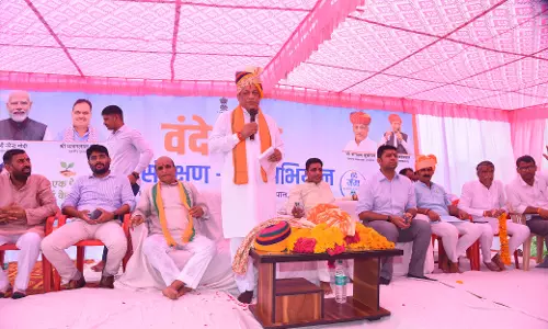 Jaipur: पशुपालन, गोपालन, डेयरी एवं देवस्थान विभाग के मंत्री जिले के मांडलगढ़ क्षेत्र के दौरे पर Jaipur: पशुपालन, गोपालन, डेयरी एवं देवस्थान विभाग के मंत्री जिले के मांडलगढ़ क्षेत्र के दौरे पर