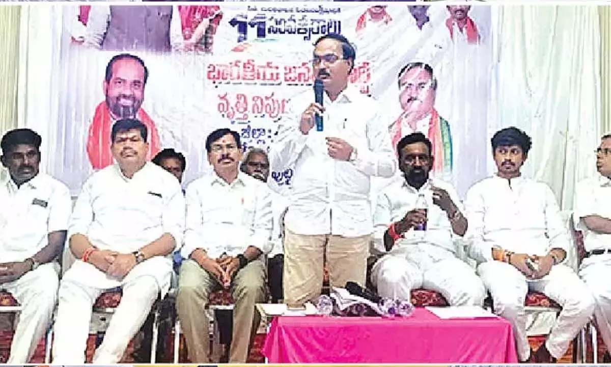 Andhra: मोदी के नेतृत्व में सुशासन के 11 वर्ष पूरे होने का जश्न Andhra: मोदी के नेतृत्व में सुशासन के 11 वर्ष पूरे होने का जश्न