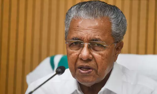 Kerala पुलिस एसोसिएशन की बैठक में स्वागत भाषण की निंदा की