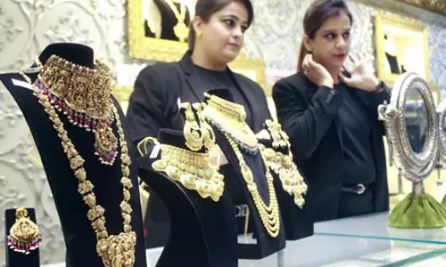 स्पष्ट घरेलू रुझानों के लिए भारत के मुख्य मुद्रास्फीति सूचकांक से सोने को बाहर रखा जाए : क्रिसिल स्पष्ट घरेलू रुझानों के लिए भारत के मुख्य मुद्रास्फीति सूचकांक से सोने को बाहर रखा जाए : क्रिसिल