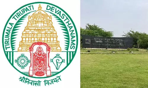 भगवान वेंकटेश्वर के नाम पर रेनिगुंटा हवाई अड्डे का नाम बदलने का प्रस्ताव भेजा गया: TTD