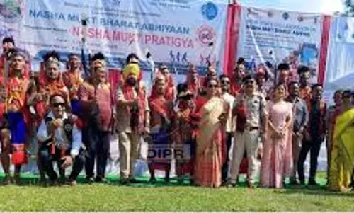 Nagaland : नशा मुक्ति प्रतिज्ञा अभियान से जुड़े सोम Nagaland : नशा मुक्ति प्रतिज्ञा अभियान से जुड़े सोम