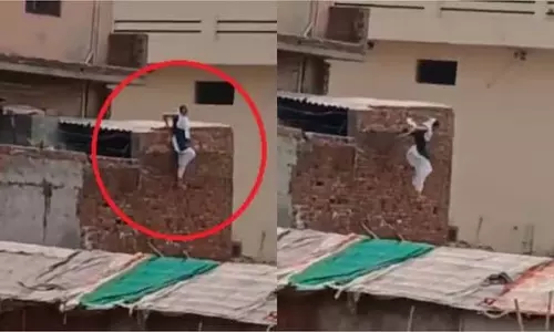 UP : प्रेमी के साथ पकड़ी गई महिला ने होटल की छत से छलांग लगाई UP : प्रेमी के साथ पकड़ी गई महिला ने होटल की छत से छलांग लगाई