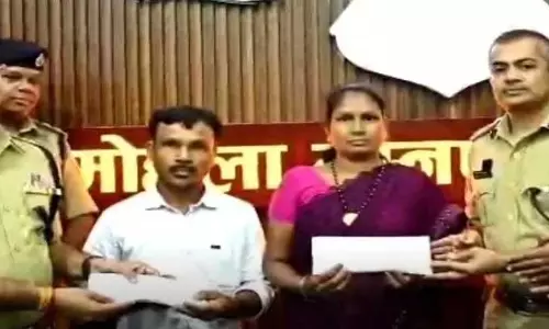 नक्सली दंपत्ति का सरेंडर,  25 साल से थे संगठन में