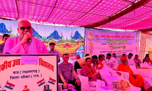 Jaipur: जल और पर्यावरण संरक्षण हमारी जिम्मेदारी, वंदे गंगा अभियान को बनाएं जनआंदोलन Jaipur: जल और पर्यावरण संरक्षण हमारी जिम्मेदारी, वंदे गंगा अभियान को बनाएं जनआंदोलन