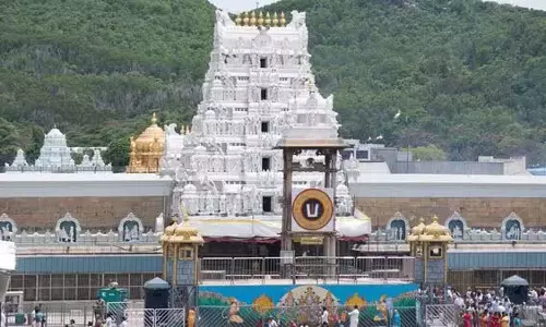 TTD ने रेनिगुंटा हवाई अड्डे का नाम बदलकर श्री वेंकटेश्वर अंतर्राष्ट्रीय हवाई अड्डा