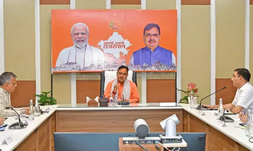 Jaipur: कॉन्क्लेव से निवेश साझेदारी को मिलेगा नया विस्तार - मुख्यमंत्री शर्मा Jaipur: कॉन्क्लेव से निवेश साझेदारी को मिलेगा नया विस्तार - मुख्यमंत्री शर्मा