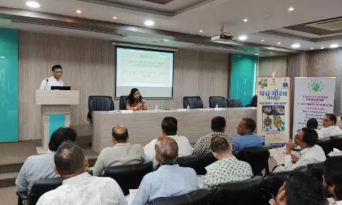 Rajasthan में ODOP और निर्यात नीति को लेकर सेमिनार का आयोजन