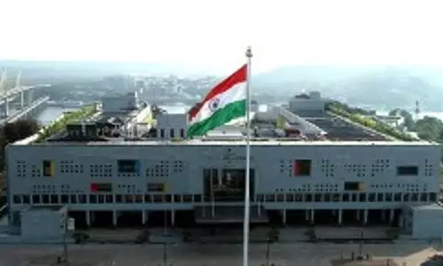 हाईकोर्ट ने 100 करोड़ के शेयर बाजार घोटाला मामले में चार के खिलाफ FIR और LOC रद्द की