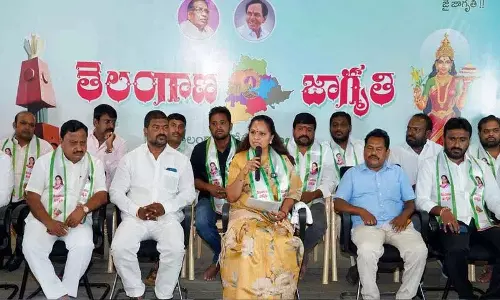 रेवंत रेड्डी दिल्ली दौरे का गिनीज रिकॉर्ड तोड़ने को तैयार: MLC Kavitha