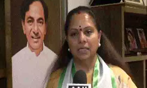 BRS एमएलसी के कविता ने बनकाचेरला परियोजना का किया विरोध BRS एमएलसी के कविता ने बनकाचेरला परियोजना का किया विरोध