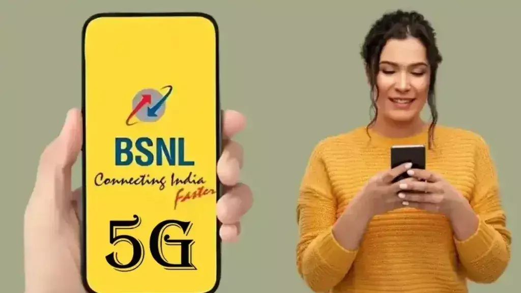 BSNL की 5G सर्विस को मिला टाइटल, जल्द हाई-स्पीड नेटवर्क लॉन्च करने की तैयारी