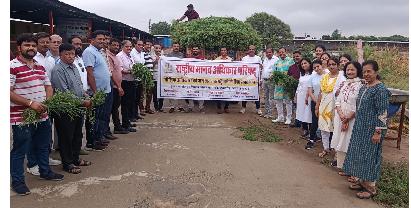 जीव दया कार्यक्रम परिषद के संरक्षक हेमंत कोठारी, महामंत्री मुकेश मेडतवाल का रहा सहयोग
