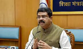 शिक्षा मंत्रालय ने NEP 2020 की भावना को आगे बढ़ाने के लिए समझौता ज्ञापन पर हस्ताक्षर किए