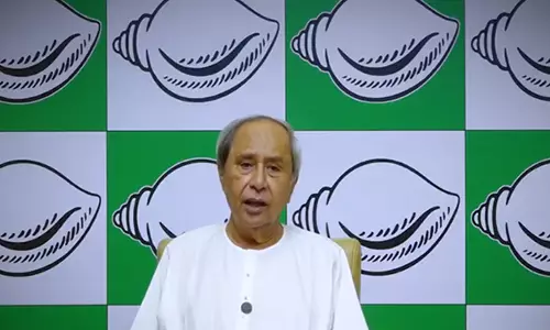 ओडिशा के पूर्व CM नवीन पटनायक सर्वाइकल अर्थराइटिस का कराएंगे इलाज