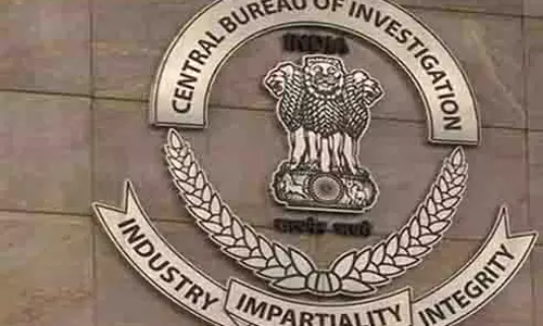 CBI ने ONGC के पूर्व अधिकारियों पर 45 लाख की फर्जी बिल घोटाले में केस दर्ज किया
