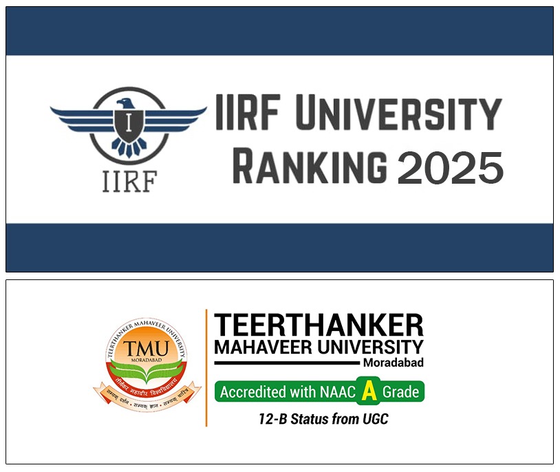 TMU आईआईआरएफ रैंकिंग- 2025 में चमकी