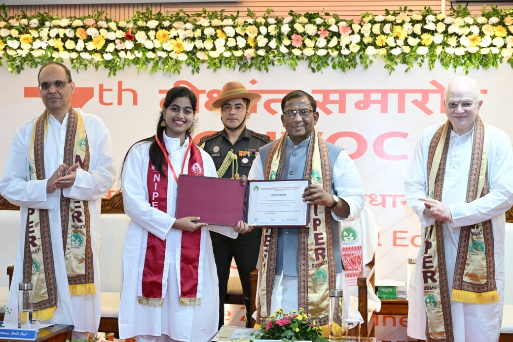 NIPER गुवाहाटी के 7वें दीक्षांत समारोह में राज्यपाल की उपस्थिति