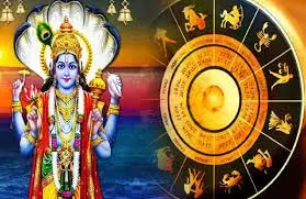 धर्म: गुरुवार को श्रीहरि विष्णु चमकाएंगे इन 5 राशि वालों की किस्मत, मनचाही तरक्की हासिल होगी धर्म: गुरुवार को श्रीहरि विष्णु चमकाएंगे इन 5 राशि वालों की किस्मत, मनचाही तरक्की हासिल होगी