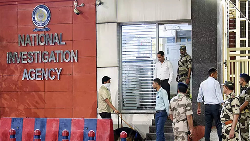 ISIS भर्ती मामले में चार और गिरफ्तार ISIS भर्ती मामले में चार और गिरफ्तार