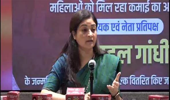 New Delhi: महिला सशक्तिकरण में कांग्रेस की अहम भूमिका: लांबा New Delhi: महिला सशक्तिकरण में कांग्रेस की अहम भूमिका: लांबा