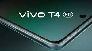 Mobile: 3000 रुपये की छूट के साथ बिकेगा नया 5G फोन Vivo T4 Ultra Mobile: 3000 रुपये की छूट के साथ बिकेगा नया 5G फोन Vivo T4 Ultra