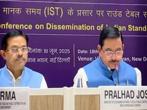 एक राष्ट्र, एक समय: भारत समय की संप्रभुता की ओर अग्रसर: केंद्रीय मंत्री Pralhad Joshi एक राष्ट्र, एक समय: भारत समय की संप्रभुता की ओर अग्रसर: केंद्रीय मंत्री Pralhad Joshi