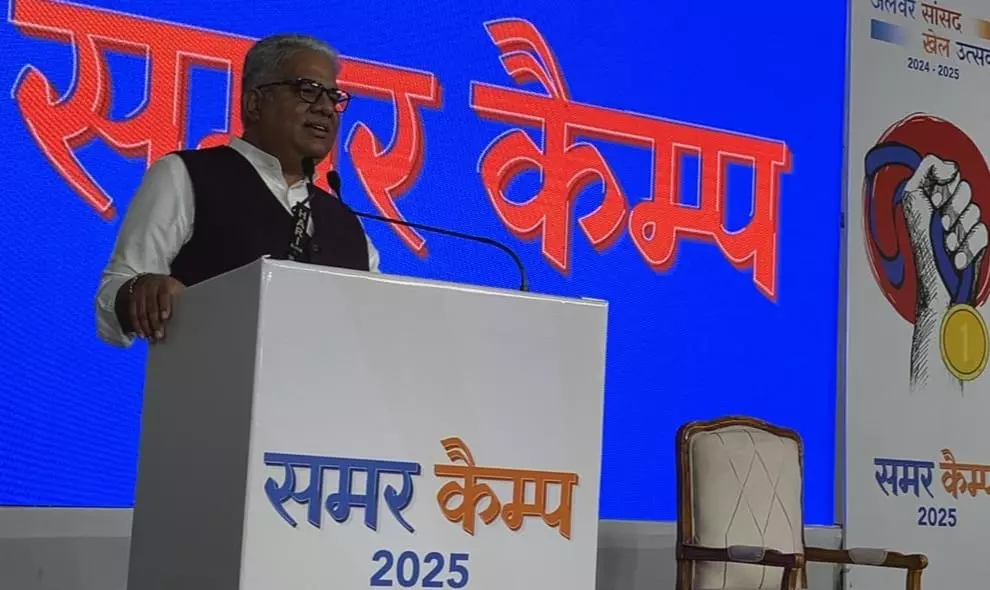 Jaipur: केंद्रीय वन मंत्री ने समर कैम्प में बालिकाओं का किया उत्साहवर्धन Jaipur: केंद्रीय वन मंत्री ने समर कैम्प में बालिकाओं का किया उत्साहवर्धन