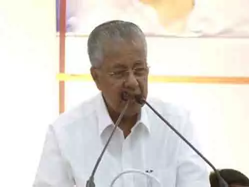 इजरायल-ईरान युद्ध के मद्देनजर लौटने वाले केरलवासियों का समर्थन करेंगे रेजिडेंट कमिश्नर: CM पिनाराई विजयन इजरायल-ईरान युद्ध के मद्देनजर लौटने वाले केरलवासियों का समर्थन करेंगे रेजिडेंट कमिश्नर: CM पिनाराई विजयन