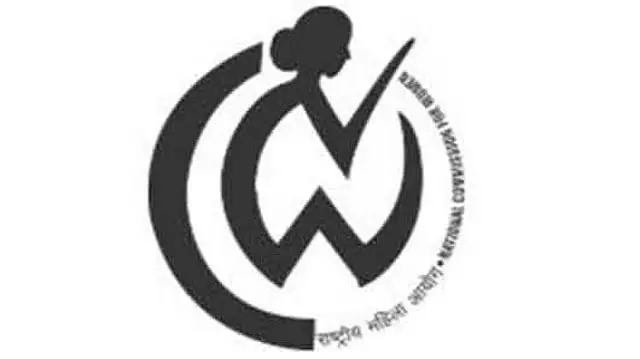 NCW ने गुंटूर में जन सुनवाई में महिलाओं की शिकायतों पर त्वरित कार्रवाई का संकल्प लिया NCW ने गुंटूर में जन सुनवाई में महिलाओं की शिकायतों पर त्वरित कार्रवाई का संकल्प लिया