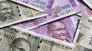 Mumbai : सत्र न्यायालय ने ₹25 लाख ऋण धोखाधड़ी मामले में पूर्व बैंकर को जमानत देने से इनकार किया Mumbai : सत्र न्यायालय ने ₹25 लाख ऋण धोखाधड़ी मामले में पूर्व बैंकर को जमानत देने से इनकार किया