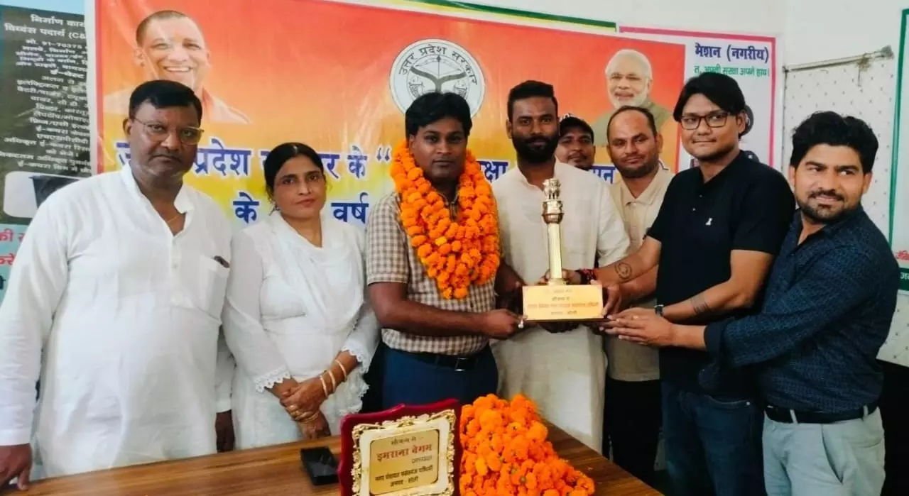 Bareilly: स्थानांतरण पर फतेहगंज पश्चिमी में नपा ईओ को भावभीनी विदाई Bareilly: स्थानांतरण पर फतेहगंज पश्चिमी में नपा ईओ को भावभीनी विदाई