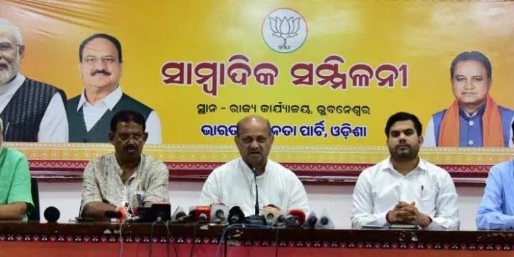 प्रधानमंत्री 20 जून को विकास के लिए रोडमैप का अनावरण करेंगे: सामल प्रधानमंत्री 20 जून को विकास के लिए रोडमैप का अनावरण करेंगे: सामल