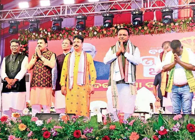 आदिवासी युवाओं की शिक्षा और रोजगार को प्राथमिकता दी जा रही : CM Majhi आदिवासी युवाओं की शिक्षा और रोजगार को प्राथमिकता दी जा रही : CM Majhi