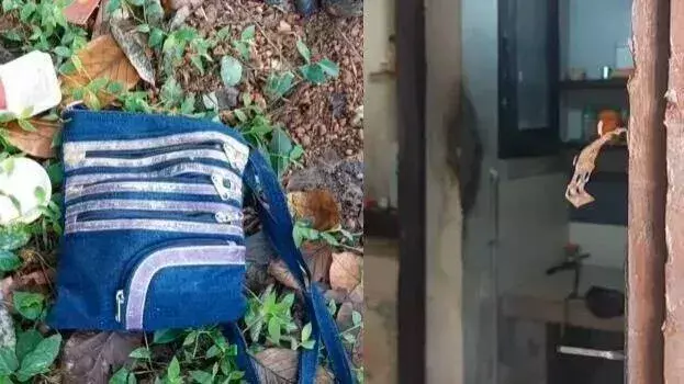 Kerala: वेंजारामूडू में बड़ी चोरी; कांग्रेस नेता के घर से 40 तोले सोना और नकदी चोरी Kerala: वेंजारामूडू में बड़ी चोरी; कांग्रेस नेता के घर से 40 तोले सोना और नकदी चोरी