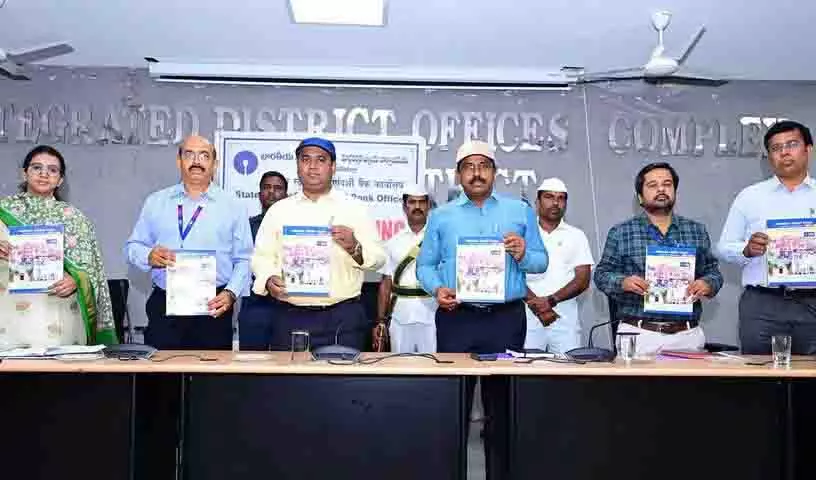 Medak बैंकर्स ऋण लक्ष्य से चूके, नया ऋण लक्ष्य 6,517 करोड़ रुपये निर्धारित किया गया Medak बैंकर्स ऋण लक्ष्य से चूके, नया ऋण लक्ष्य 6,517 करोड़ रुपये निर्धारित किया गया